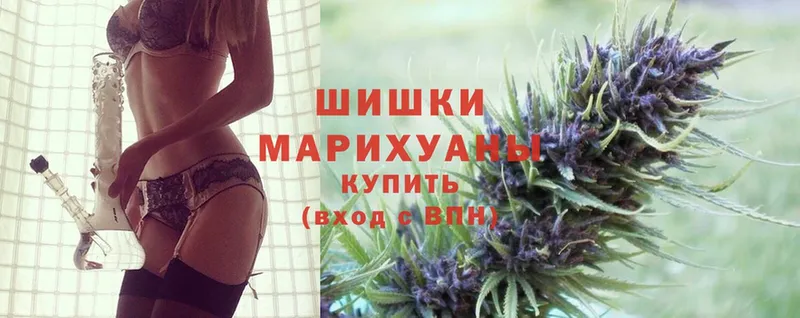 где можно купить   Жигулёвск  Конопля LSD WEED 